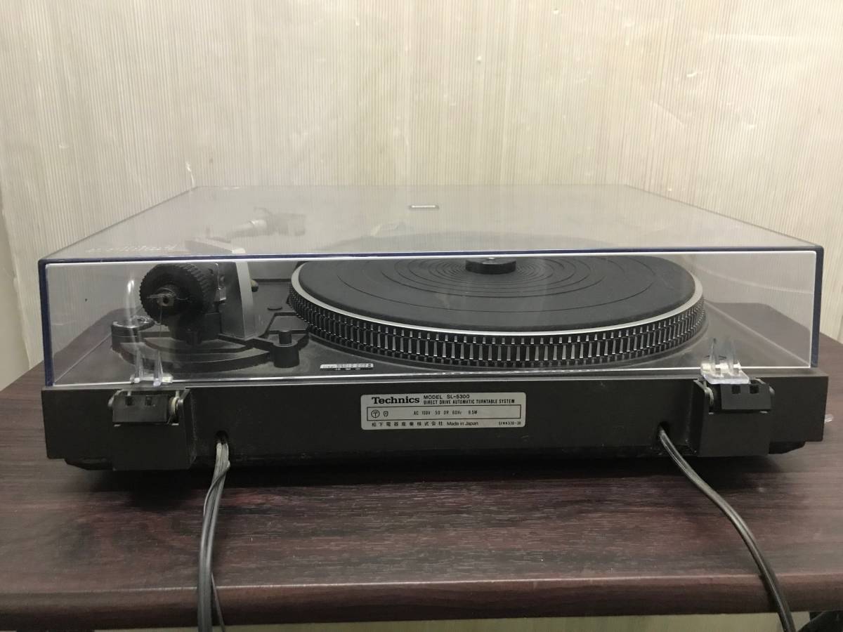 Technics SL-5300 テクニクス ターンテーブル 自動式レコード 