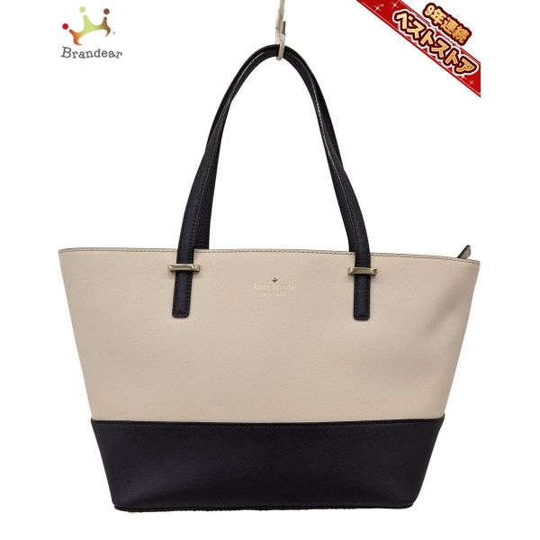 ケイトスペード Kate spade ショルダーバッグ PXRU5318 シダー