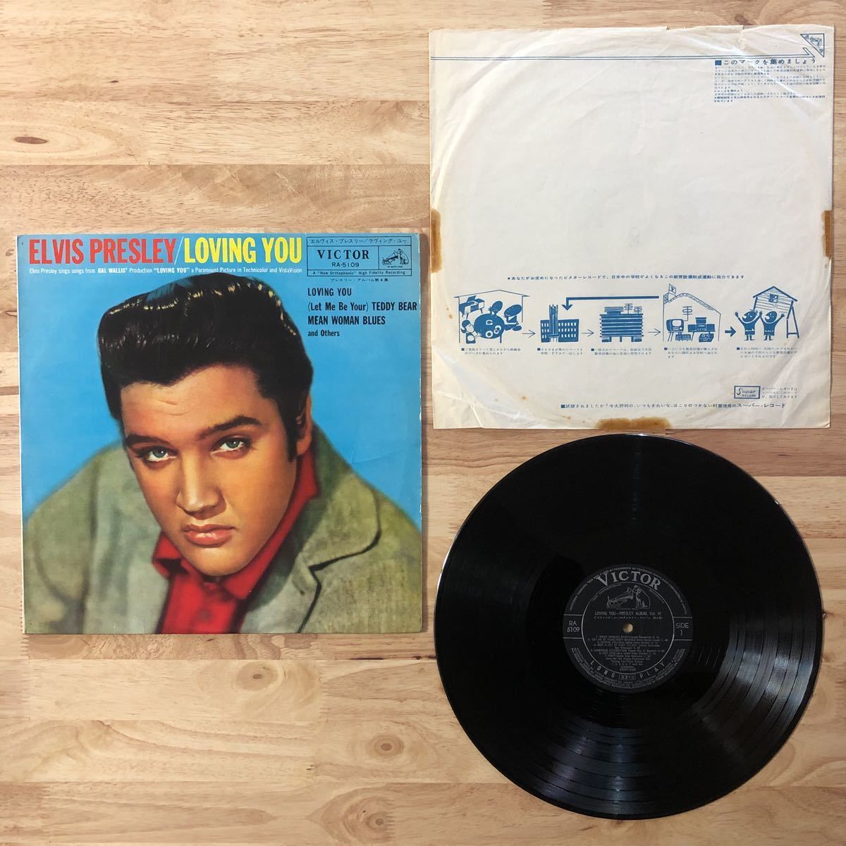 エルヴィス・プレスリー PRESLEY ELVIS LP 国内盤ペラジャケ4枚セット