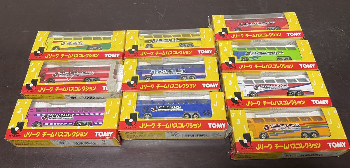 未開封多数】TOMY Jリーグ チームバスコレクション 10点セット 昭和