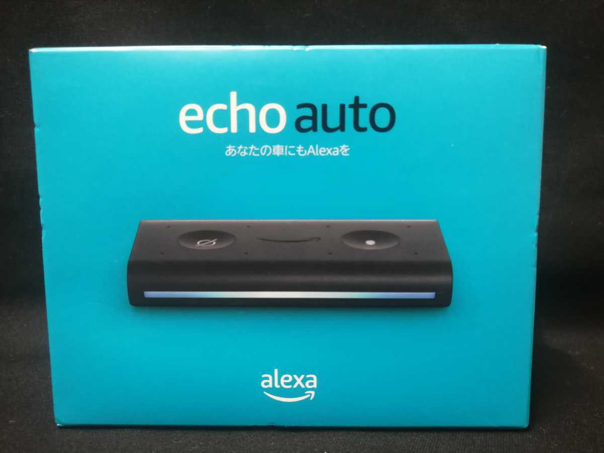 あなたの車にもAlexaを Amazon echo auto アマゾン エコーオート