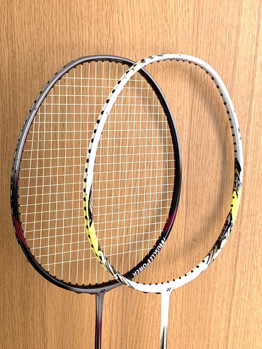 2本セット YONEX MUSCLEPOWER 30 / 9LONG マッスルパワー 3UG5