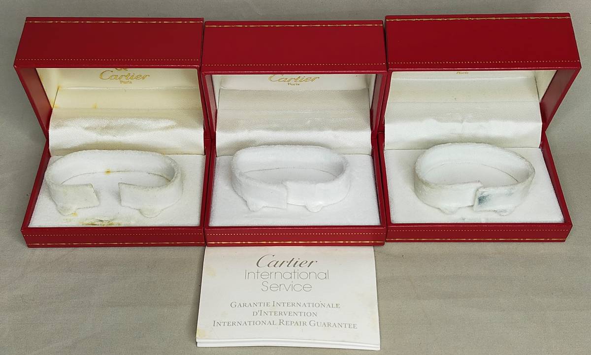 Cartier空箱 時計ケースとカタログセット カルティエ 空箱 Cartier - 時計ケース 時計 腕時計 純正 ボックス