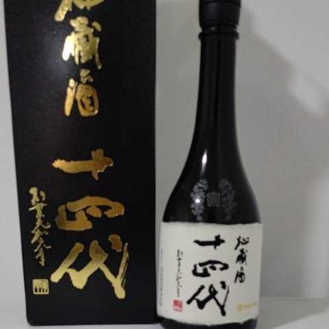 秘蔵酒 十四代 720ml 純米大吟醸 : 高木酒造 古酒 十四
