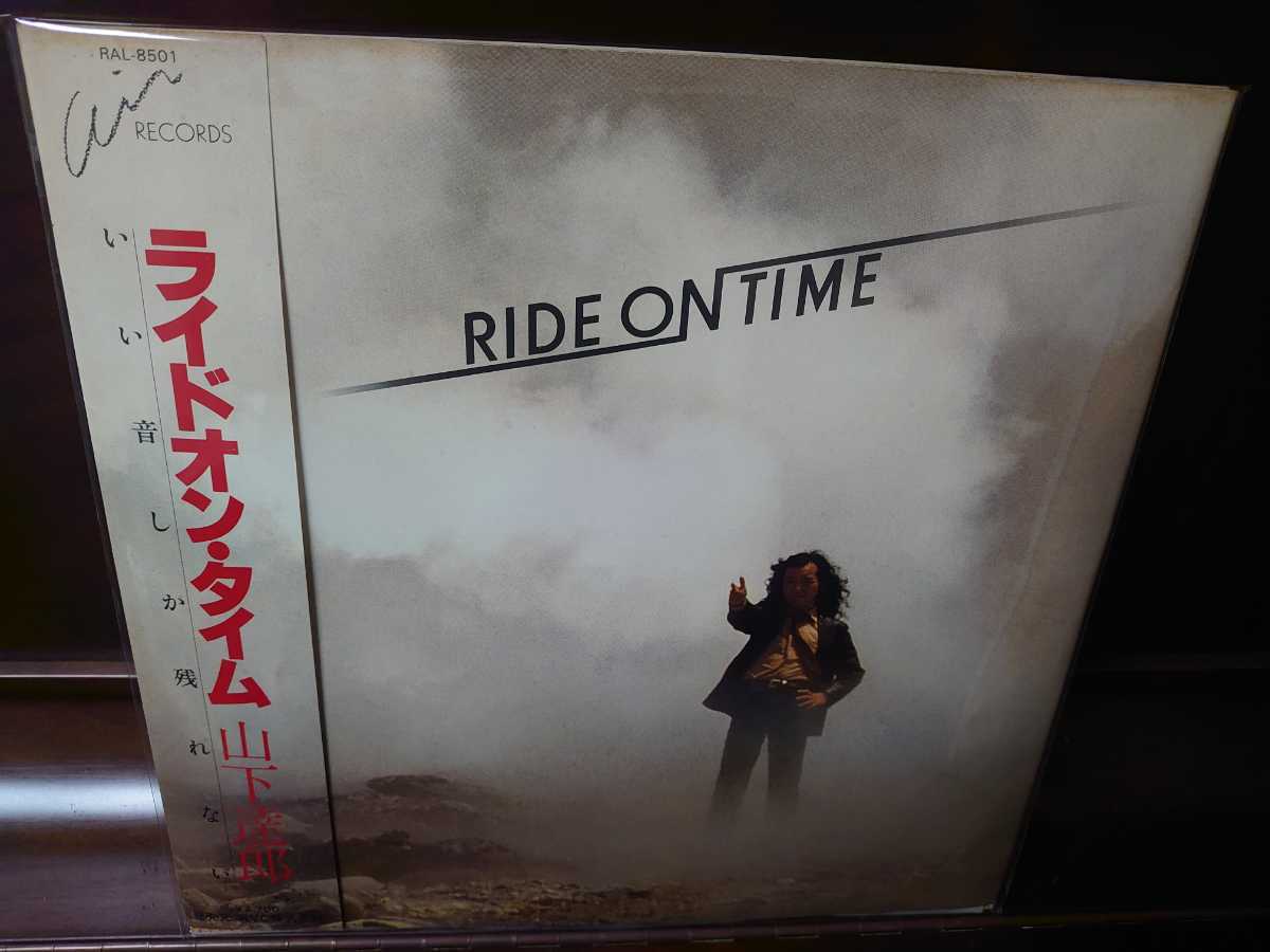 Yahoo!オークション 11001890;【帯付/美盤】吉田美奈子 / モノクローム -「モノクローム」(吉田美奈子) (よ)の落札相場