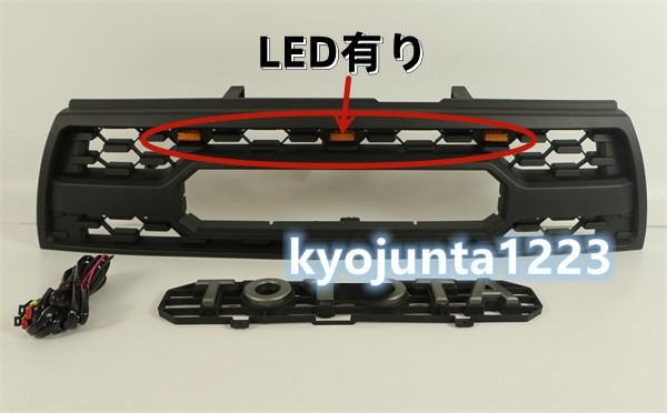 ハイラックスサーフ185 1996-2000 LED タコマ風 グリル 1p LED有り