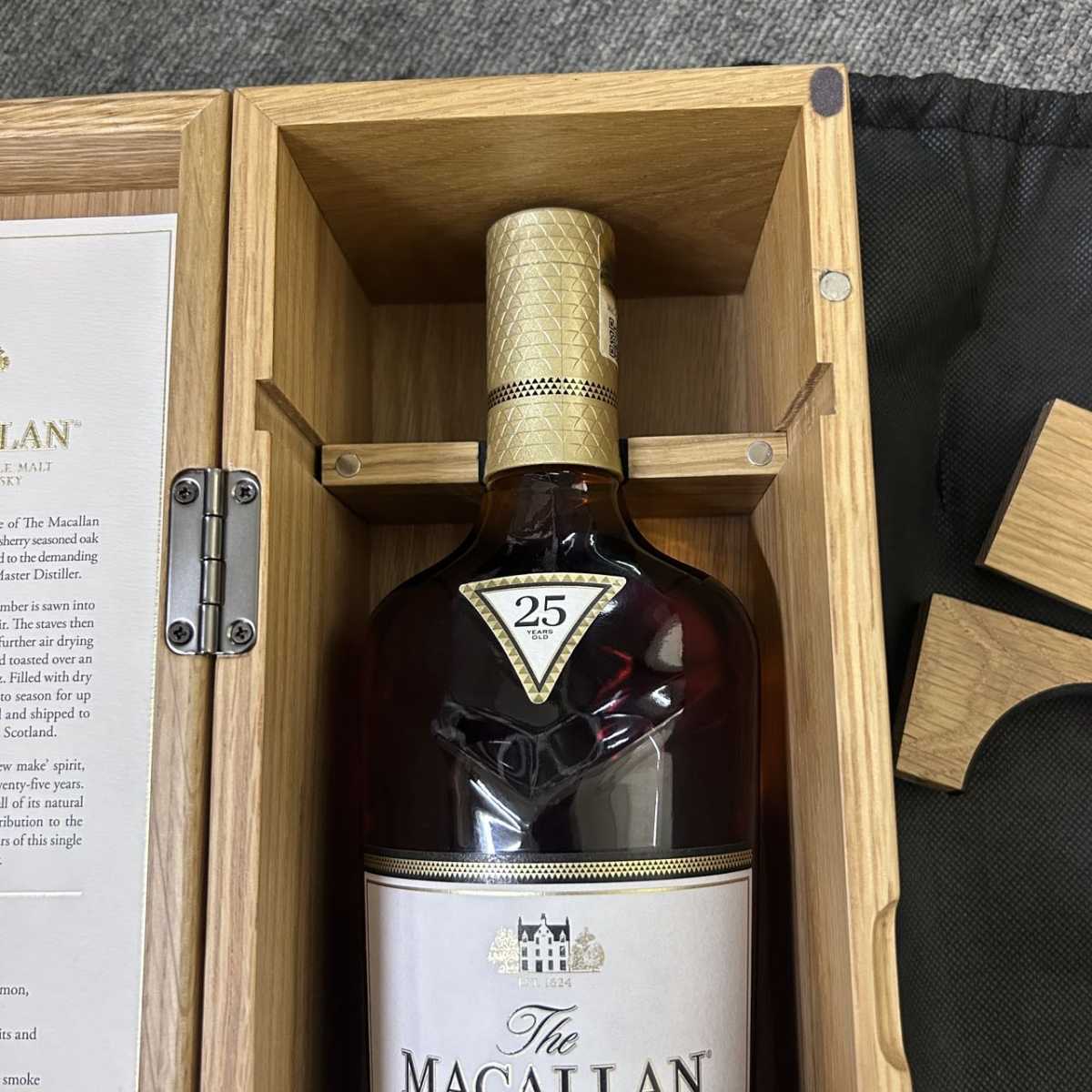 1円から◇並行 未開栓 The MACALLAN マッカラン 25年 シェリーオーク