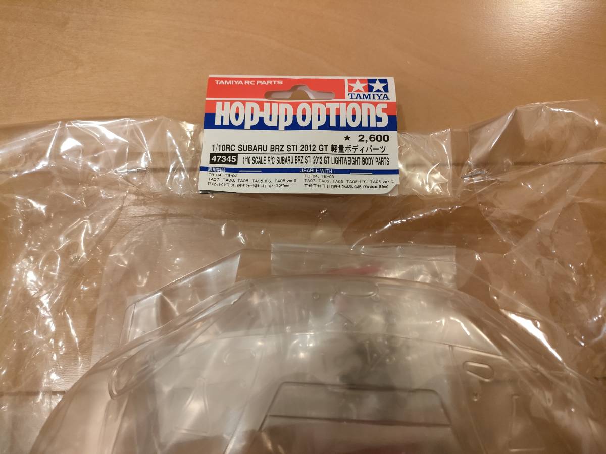 1⁄10 BRZ SUBARU タミヤ RC STI 1⁄10RC Subaru Tamiya スバル TT-02