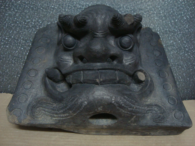 江戸時代 鬼瓦 享保 4 年 ☆鬼面 古い鬼瓦☆魔除け 厄除け 縁起物 