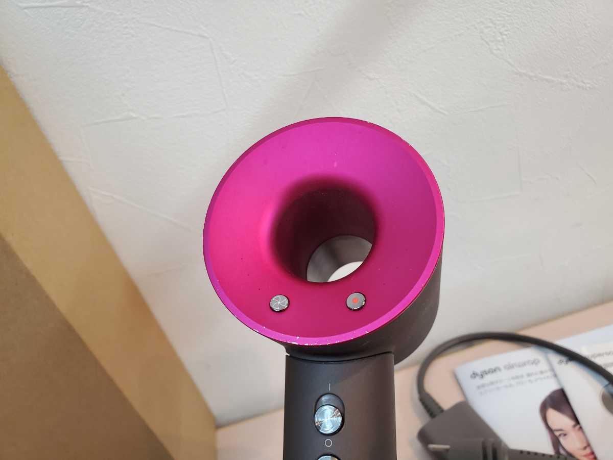 dyson ダイソン supersonic ionic HD03 ヘアドライヤー
