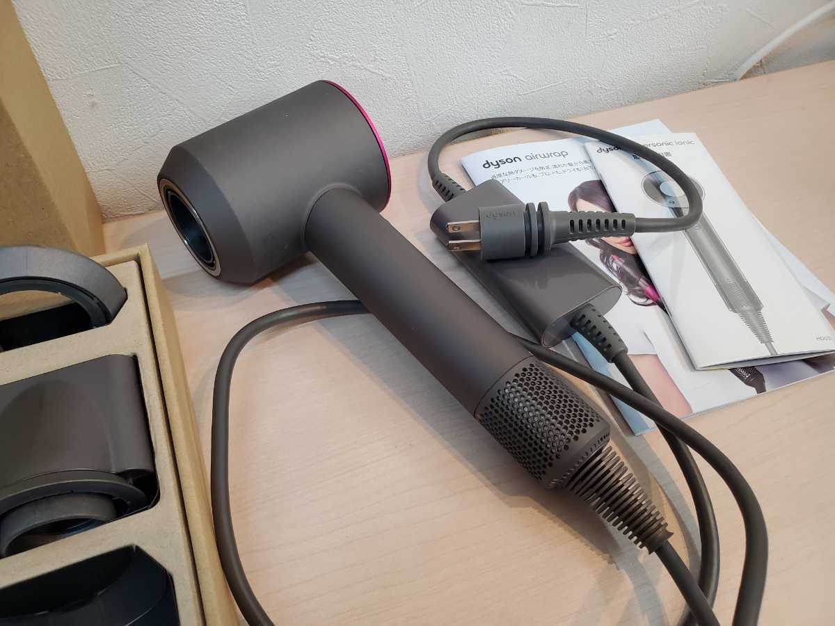 dyson ダイソン supersonic ionic HD03 ヘアドライヤー