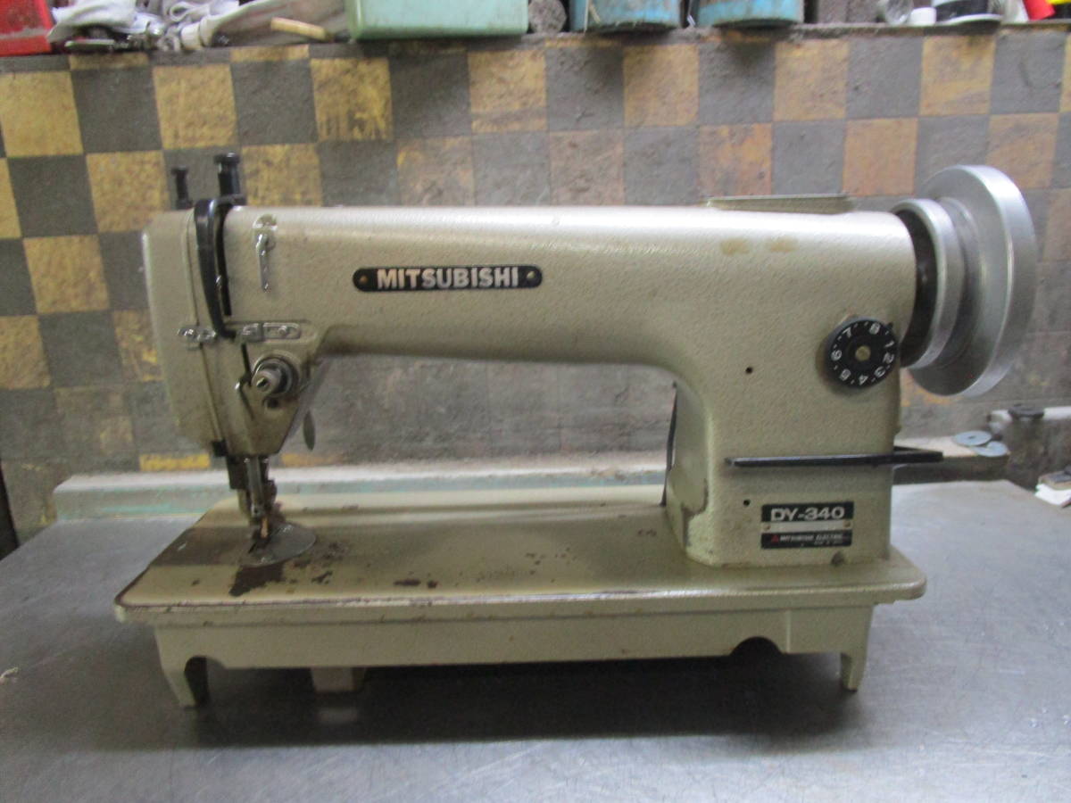 □工業用ミシン 1本針本縫い上下送り 普通釜 MITSUBISHI DY－340 