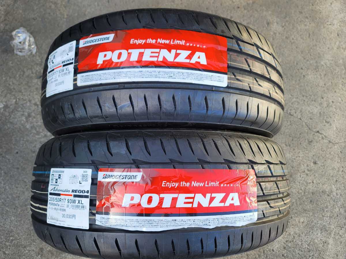 205/50R17 BRIDGESTONE POTENZA Adrenalin RE004　新品2本　ブリヂストン　ポテンザ　アドレナリン