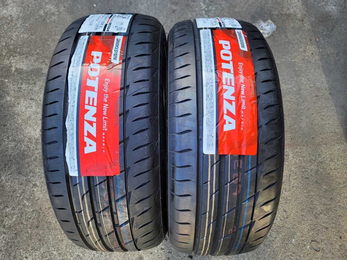 205/50R17 BRIDGESTONE POTENZA Adrenalin RE004　新品2本　ブリヂストン　ポテンザ　アドレナリン