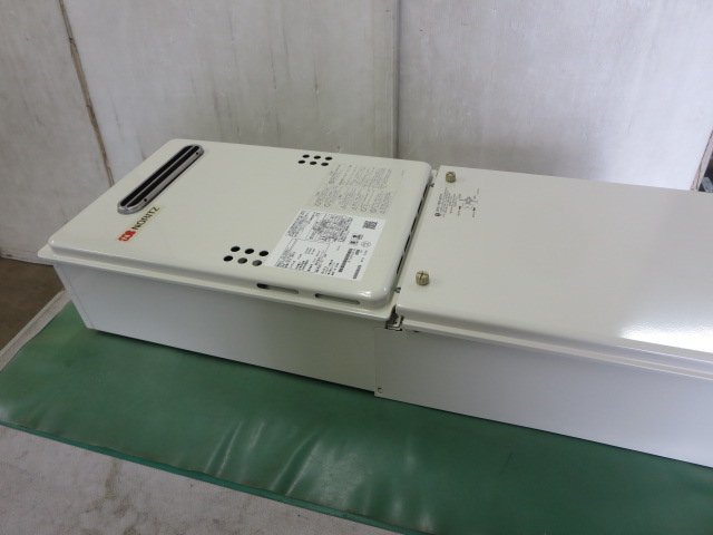 □:ノーリツ ガス給湯器 GQ-2039WS-1 20号 給湯専用 LPガス用 個人