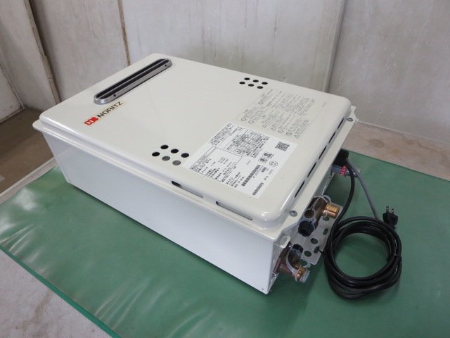 □:ノーリツ ガス給湯器 GQ-2039WS-1 20号 給湯専用 LPガス用 個人
