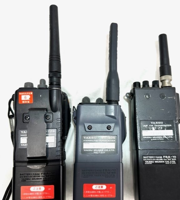 ジャンクYAESU FT3D デュアルバンドトランシーバー ジャンクYAESU