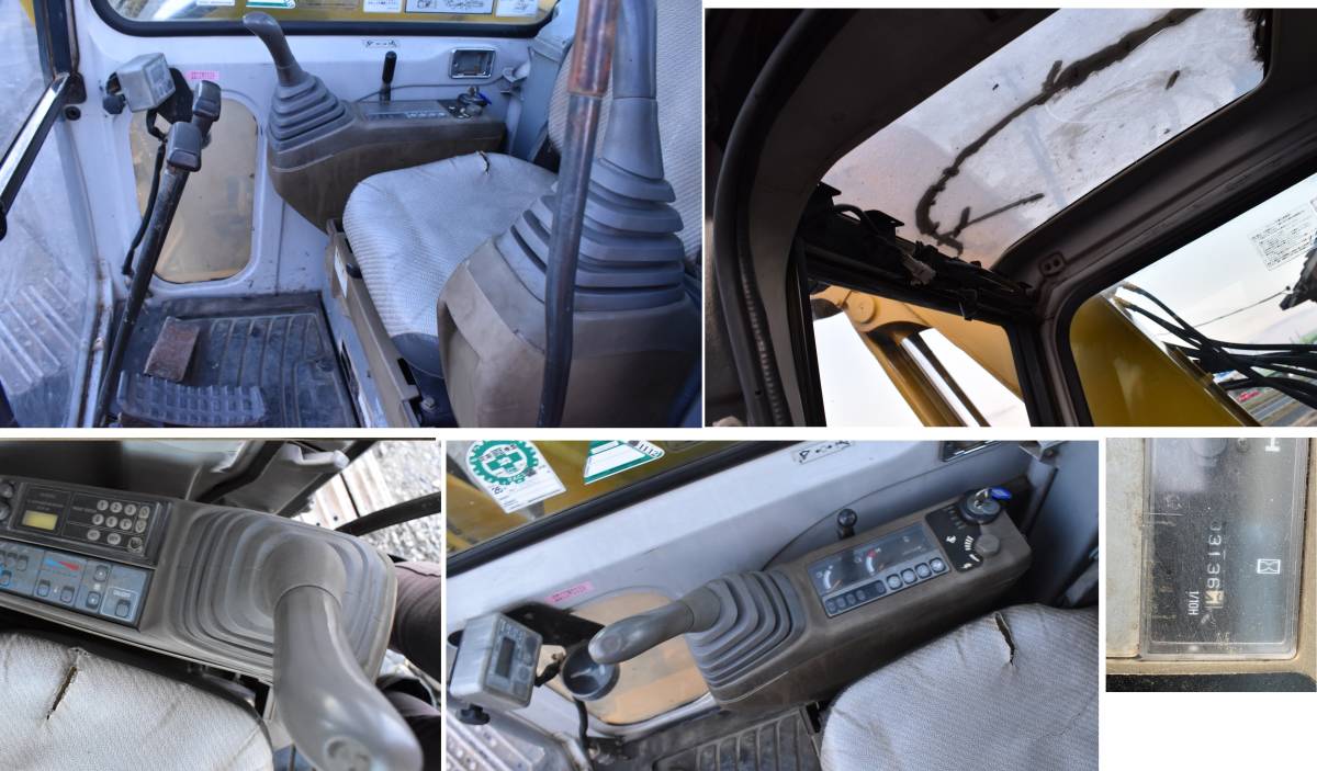 [X023222]　住友建機　 SUMITOMO SH75X-3 ユンボ　3136時間 鉄キャタ_8