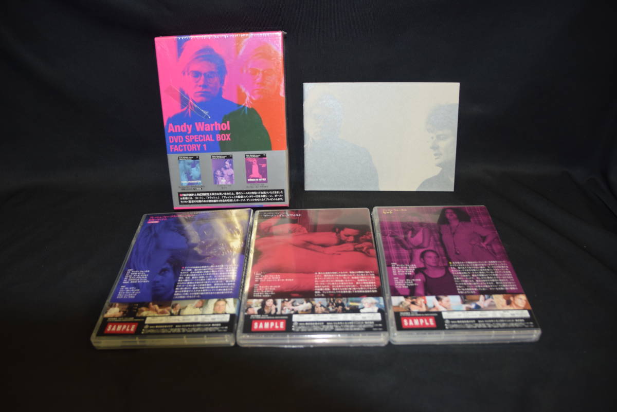 廃盤 アンディ・ウォーホル DVD B OX.1＋BOX.2＋特典Discセット 【公式