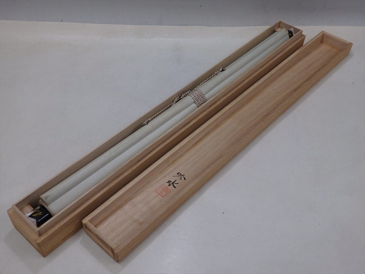 F10 肉筆水彩日本画 『錦鯉』 高級木製額縁付属 外寸約713×638mm F10