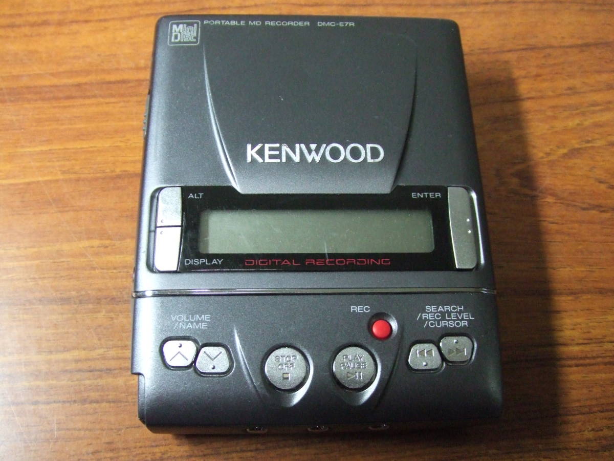KENWOOD DMC-E7R ポータブルMDレコーダー 本体 【正規】【正規取扱】公式