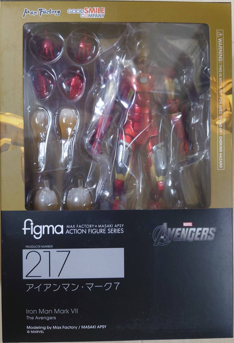 マックスファクトリー figma アイアンマン・マーク７