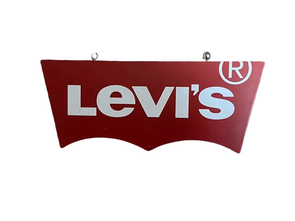 ヴィンテージ　Levi's リーバイス　ディスプレイ　看板 Levi's ストアディスプレイ 看板 アメリカ ヴィンテージ デニム