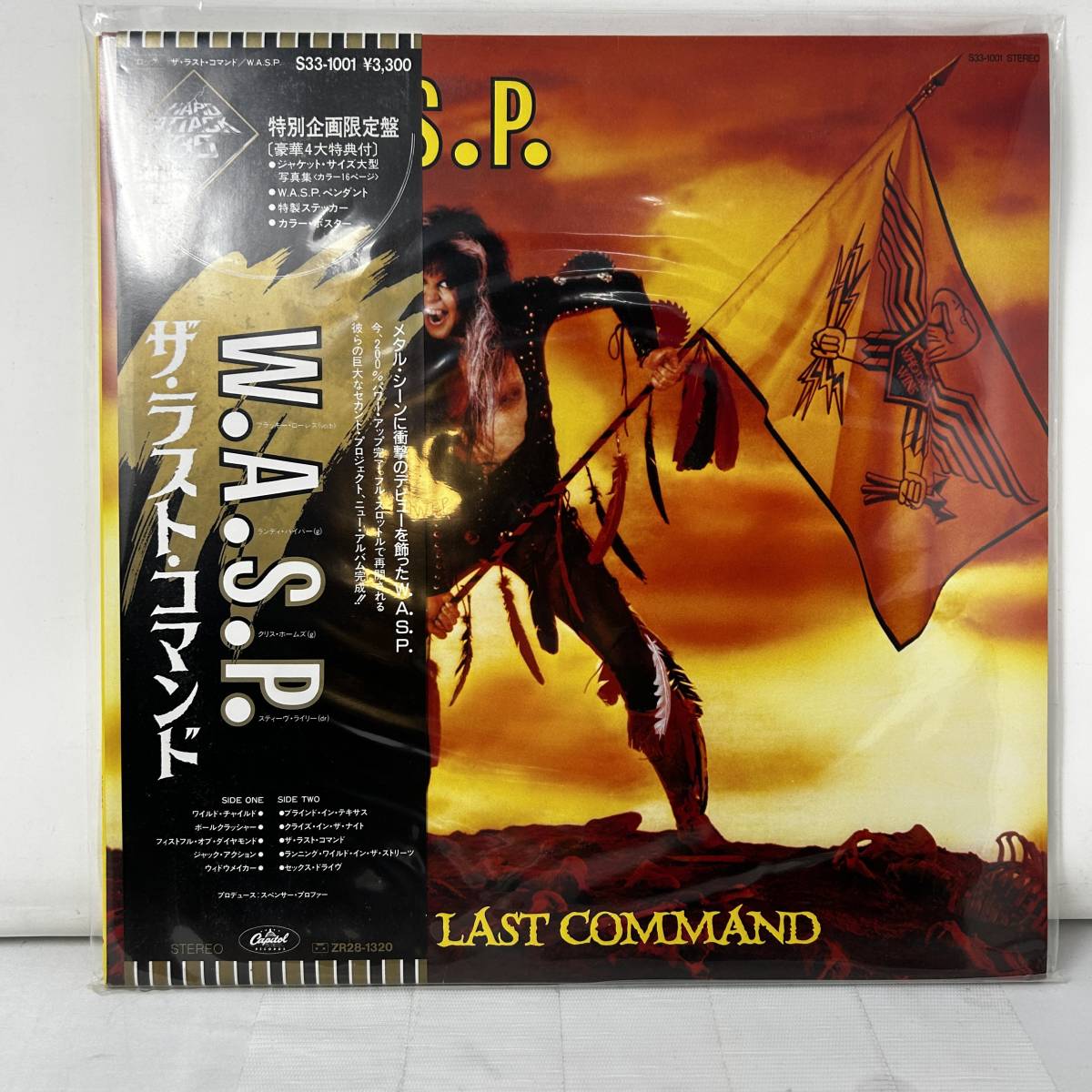 【極美品！状態◎】W，A.S.P. ザ・ラスト・コマンド レコード LP ポスター 写真集付き MK0421