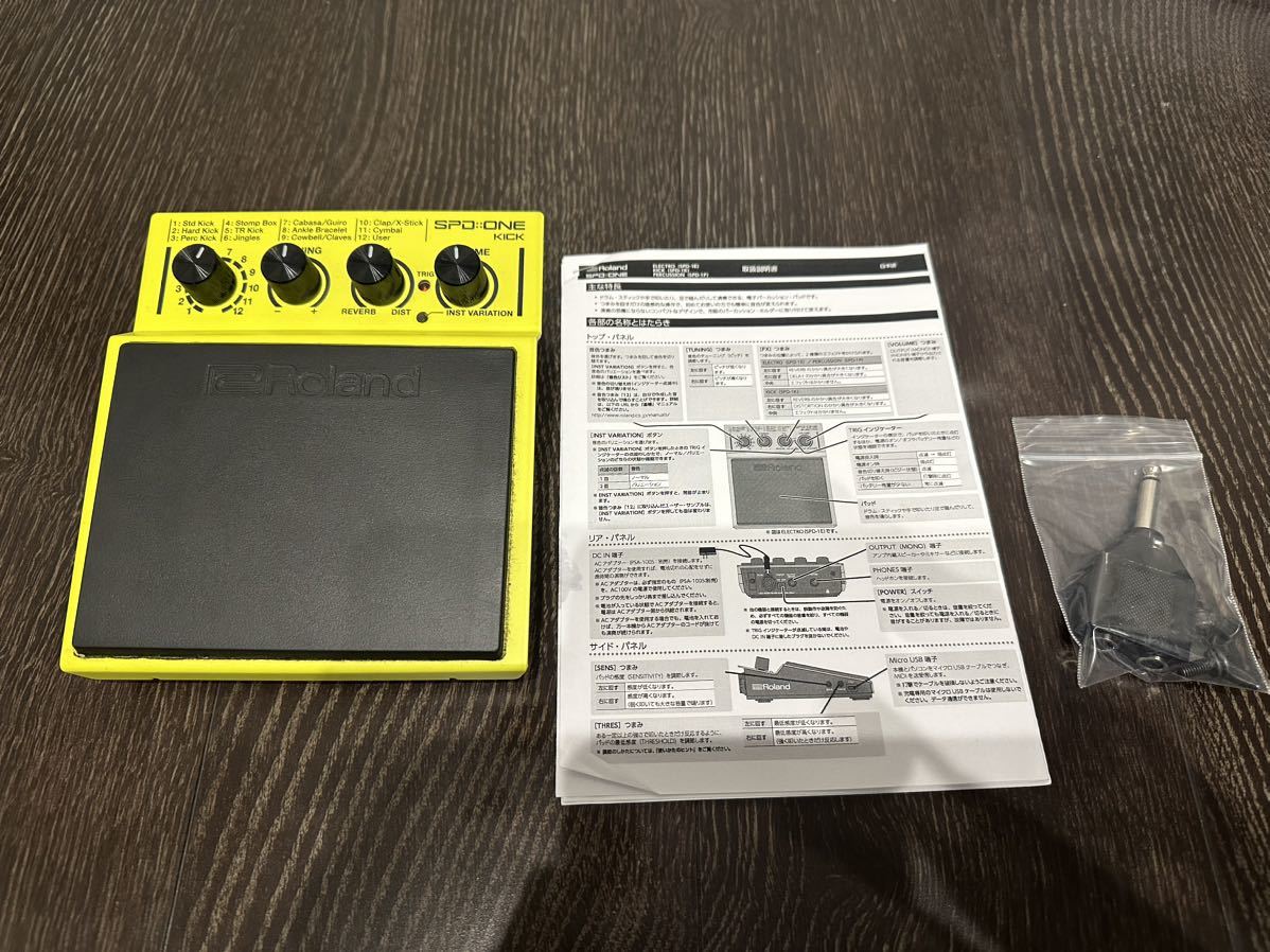 KICK Roland SPD::ONE SPD : SPD-1K ONE ローランド #roland kick