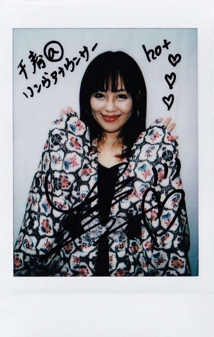 千春】BBM 女子プロレスカード 2023 [直筆サイン入りチェキ] 10枚限定