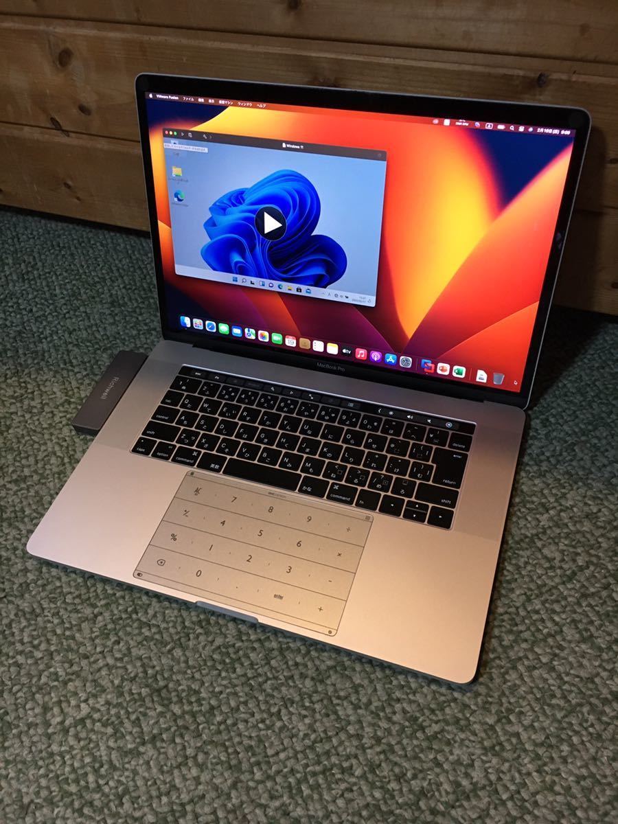 MacBook - Pro SSD 256GB Apple Retina com: 8GB Core 16GB i7 RAM, 13 