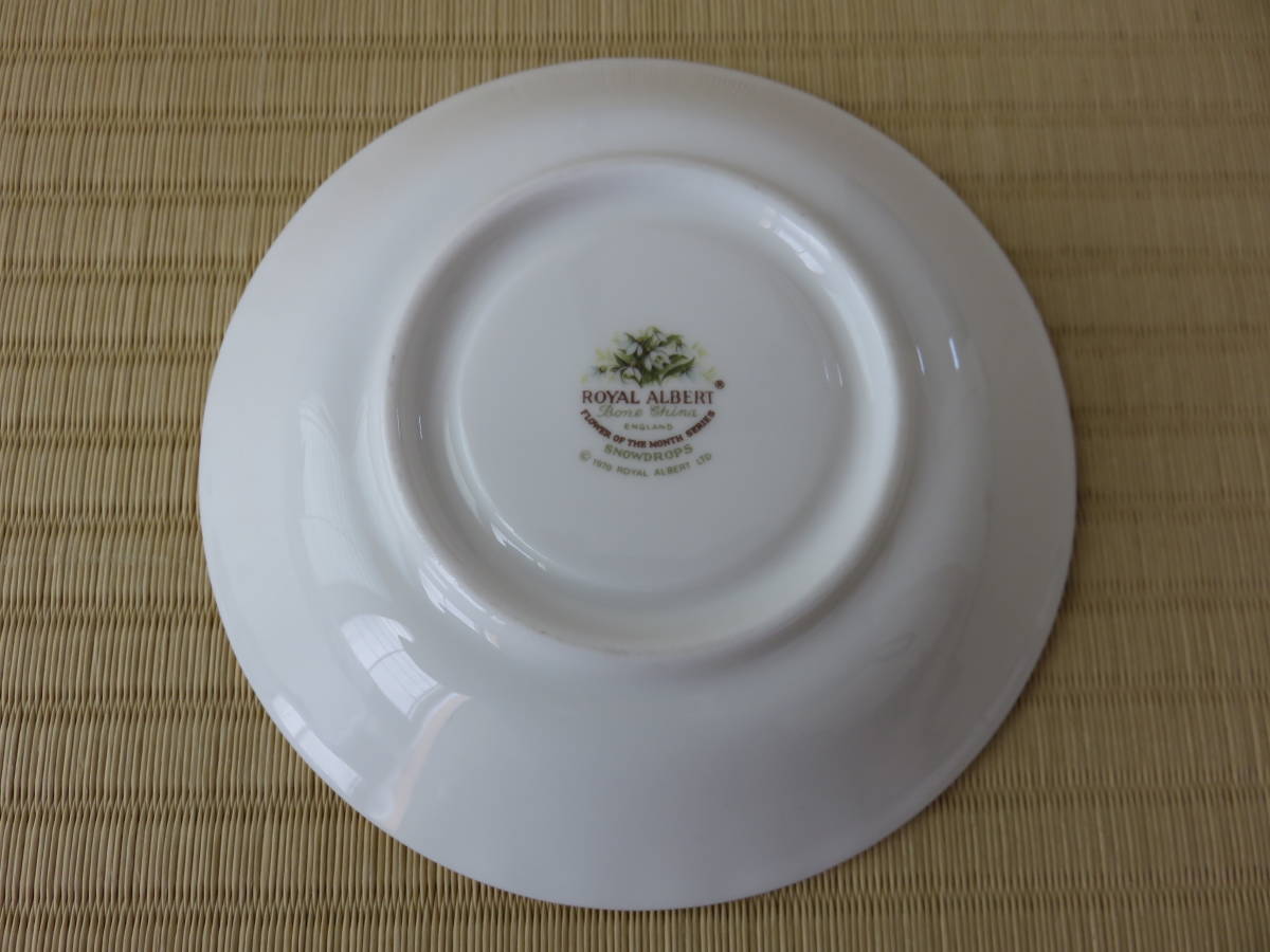 ロイヤルアルバート フラワーオブザマンス ALBERT ROYAL 訳 ソーサー 