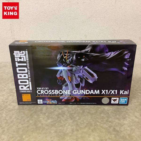 1円〜 BANDAI SPIRITS ROBOT魂 機動戦士クロスボーン・ガンダム クロスボーン・ガンダムX1/X1改 EVOLUTION-SPEC