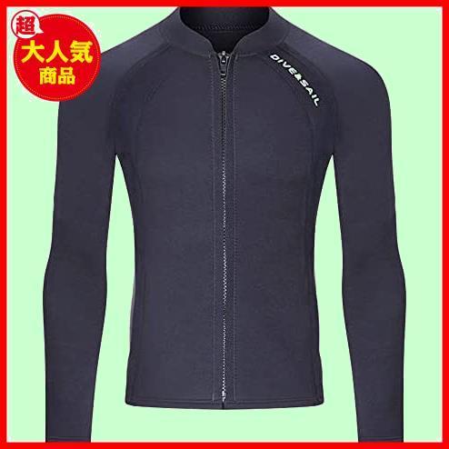 【今だけ特価！残り１つ】 ★メンズ上着_サイズ:XL★ SKY ウェットスーツ メンズ レーディス 上 サーフィン MORGEN ロータス効果 撥水加工