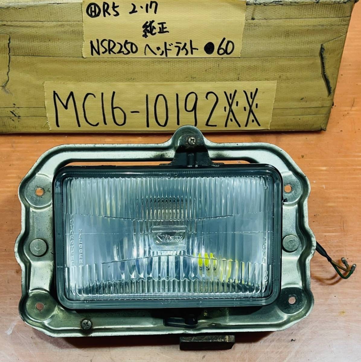 NSR250R MC16 純正ヘッドライト マウントステー付き