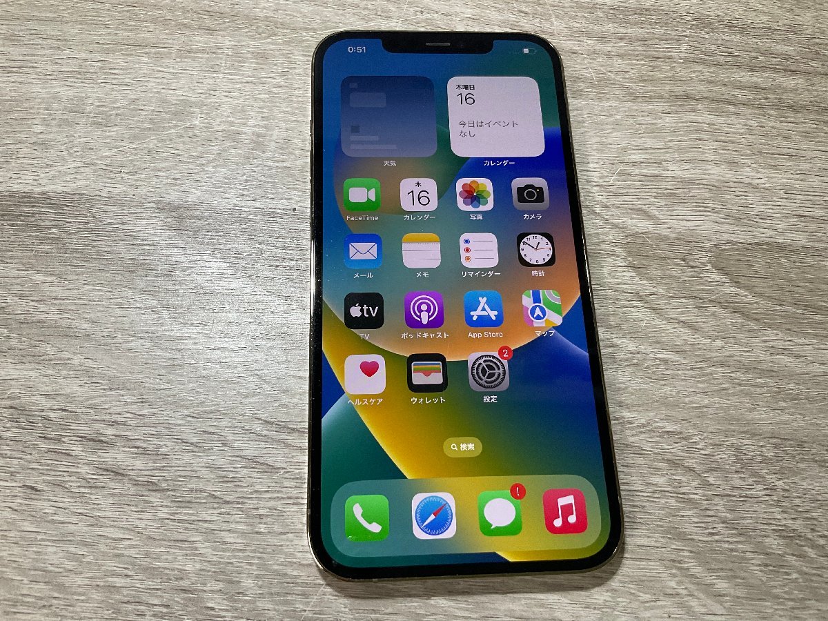 Pro 0 iPhone - Apple Max Gold 128GB Unlocked 1 GB com: Max