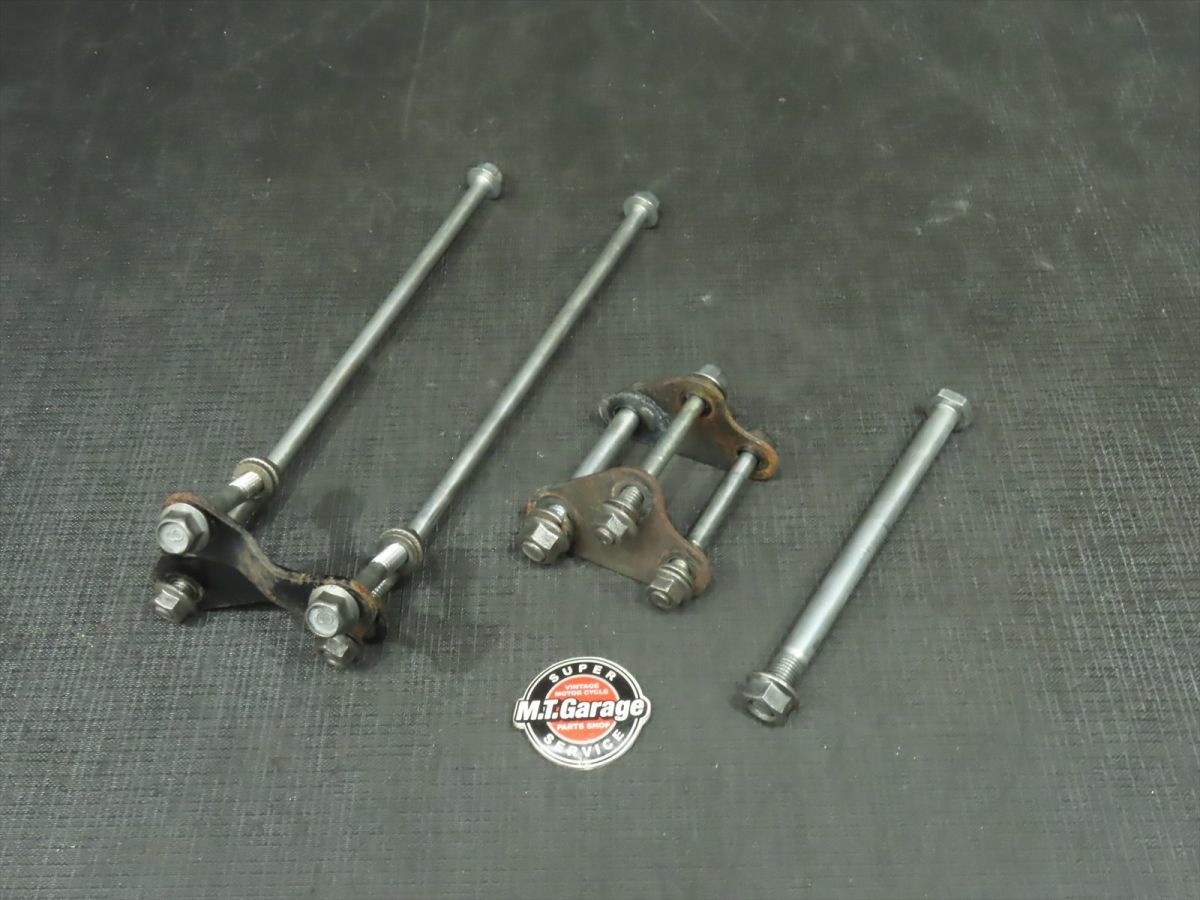 1979年 RD400デイトナSP 2V0 エンジンマウントブラケット＆ボルト【060】 RD400-B-064