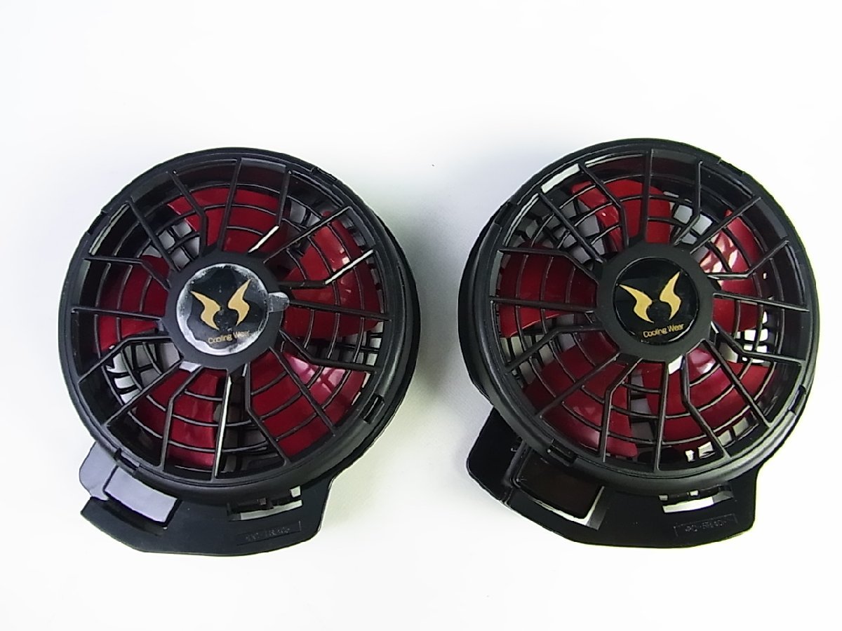 ◇良品◇SUN-S/サンエス◇空調風神服用 バッテリー＆ファンセット 12V