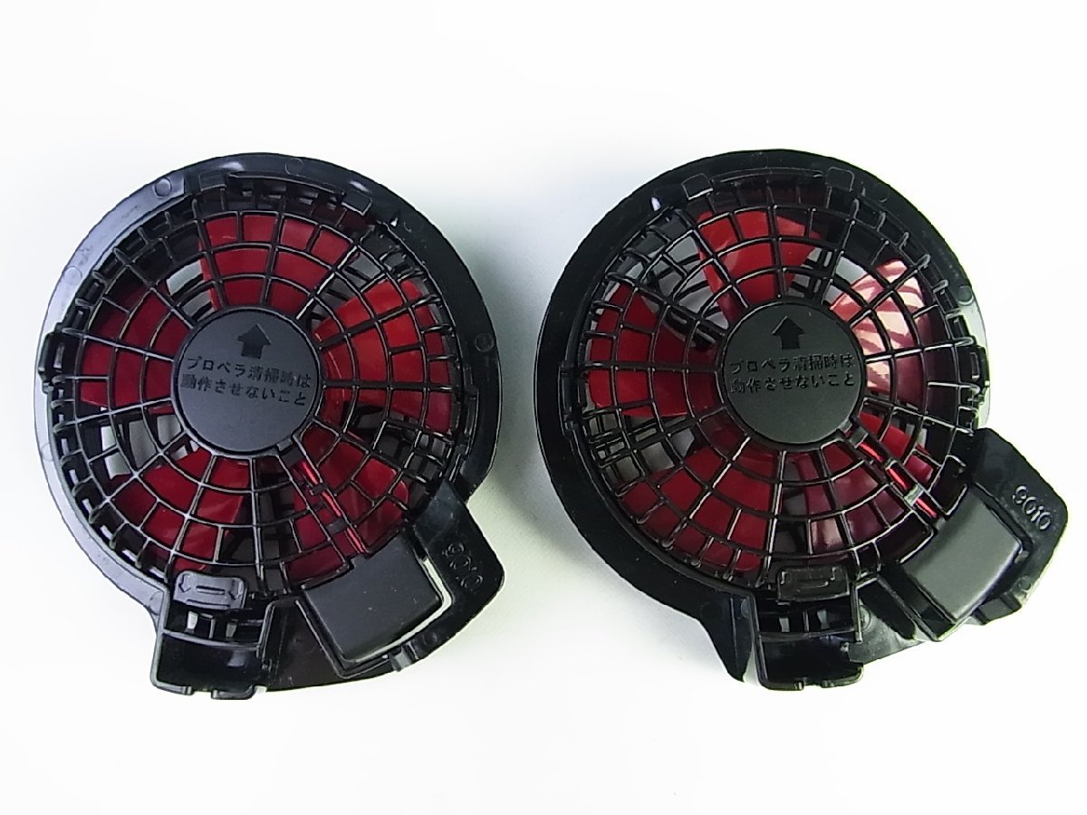 ◇良品◇SUN-S/サンエス◇空調風神服用 バッテリー＆ファンセット 12V