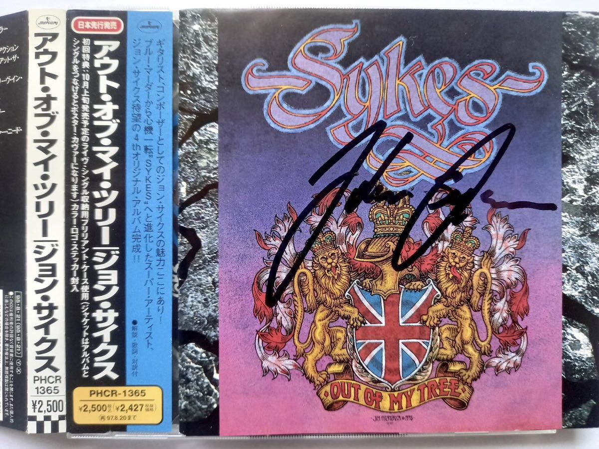 John Sykes サイン入りCD ジョンサイクス/John Sykes 直筆サイン入りCD 【公式通販】