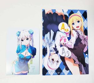 comitiaのYahoo!オークション(旧ヤフオク!)の相場・価格を見る｜Yahoo