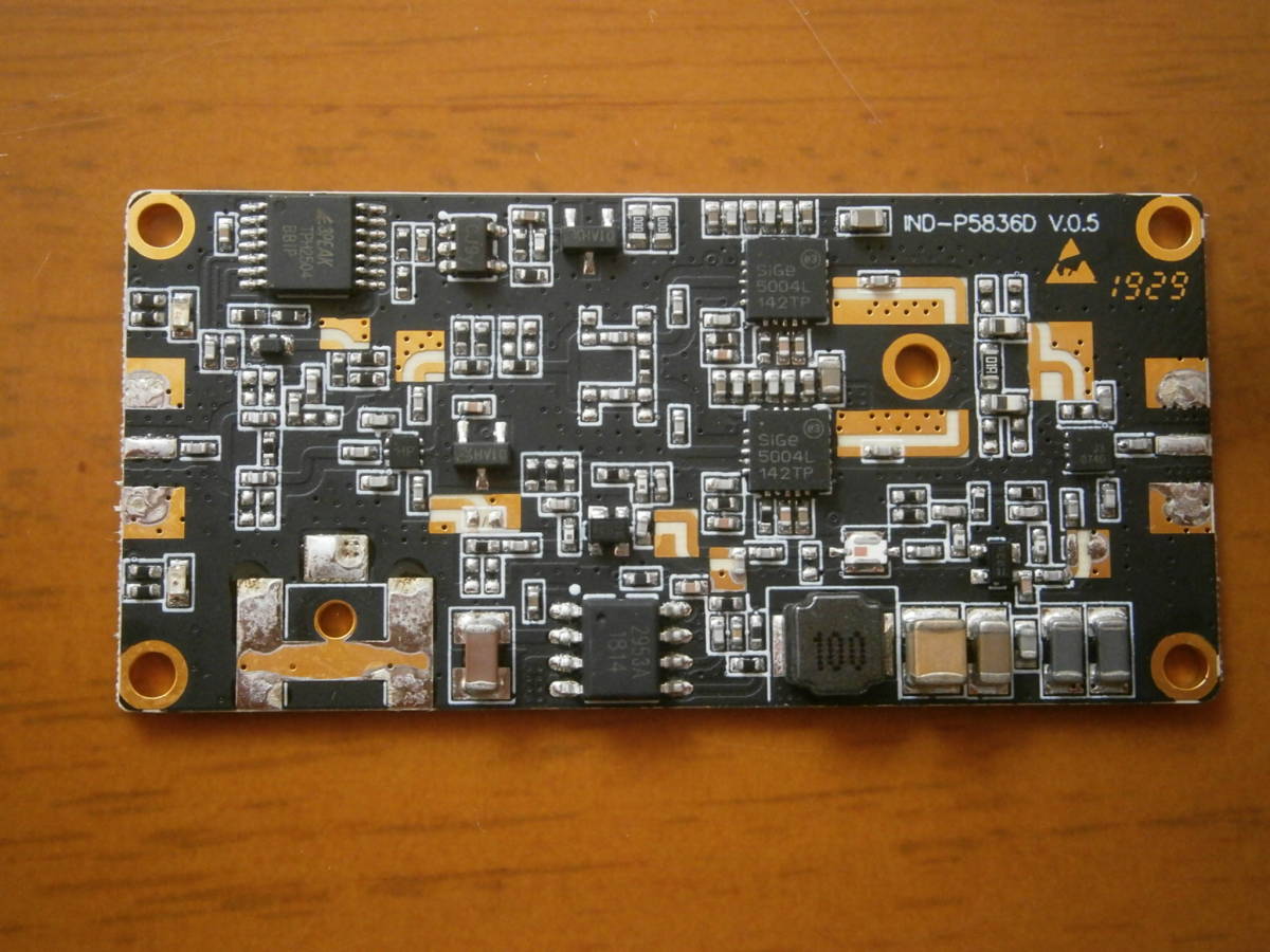 ☆【2F0922-13】 YAESU 八重洲 アマチュア無線 FT-225D ジャンク