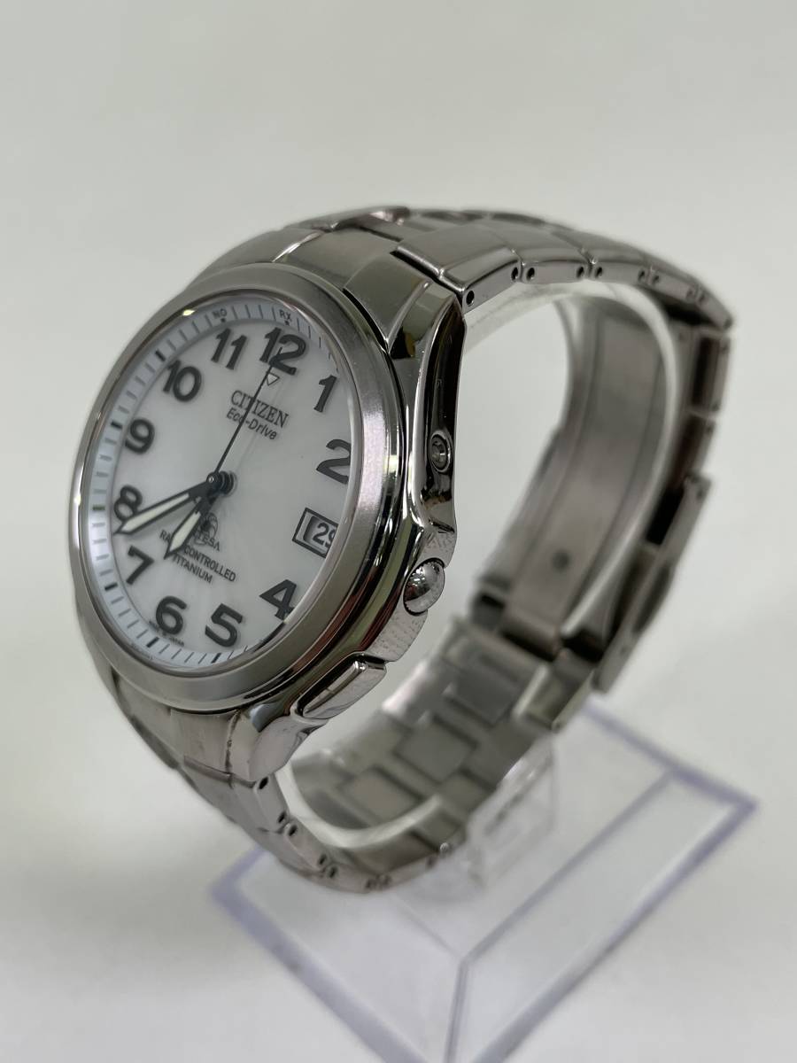 MM0502-53 7851【1円スタート】 腕時計　シチズン　CITIZEN　アテッサ　ATTESA　H410-T003788　エコドライブ　デイト　メンズ