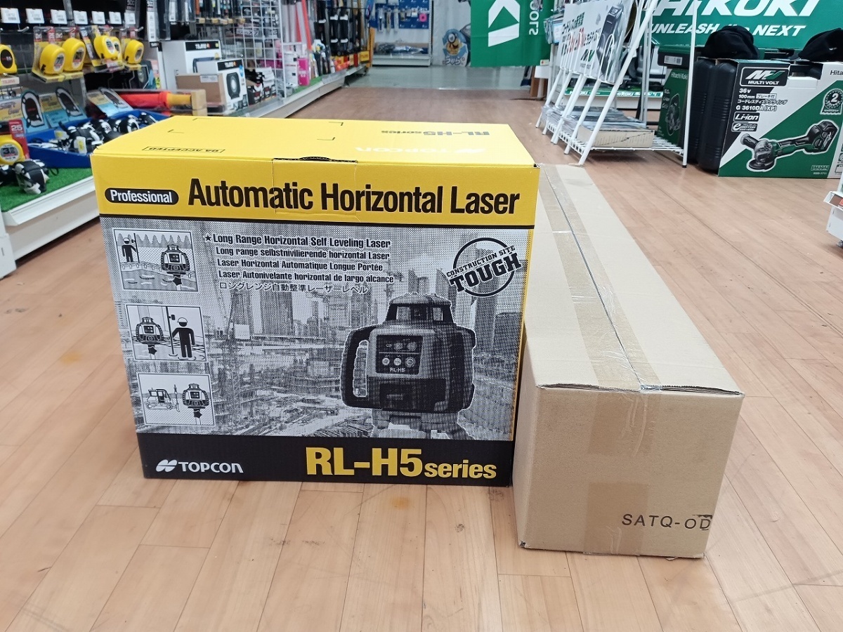 格安，お得 特価 品 トプコン TOPCON ローテーティングレーザー RL-H5A 受光器 三脚 2(光学測定器)｜売買されたオークション情報、yahooの商品情報をアーカイブ公開 - オークファン 光学測定器