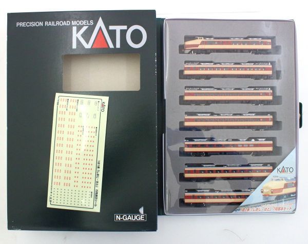 ○ KATO Nゲージ 10-352 国鉄181系 直流特急形電車 「しおじ・はと」7