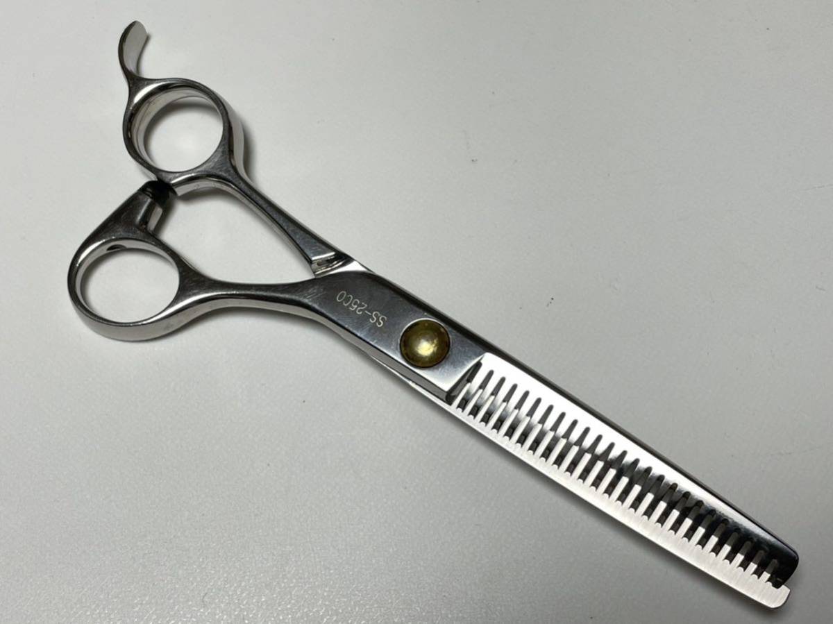 セニングシザー | シザーズ内山特約代理店 forfelix(フォルフェリクス）