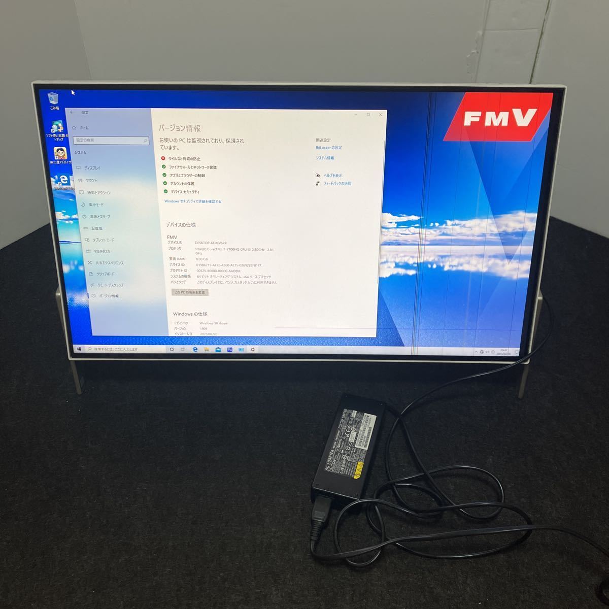 Windows10 FUJITSU Core i7 7700 FMVWB1F17 ジャンク Fujitsu Core