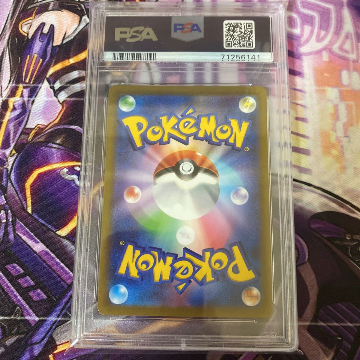最新作，HOT ポケモンカード ヒスイゾロアークVSTAR SAR PSA10 検