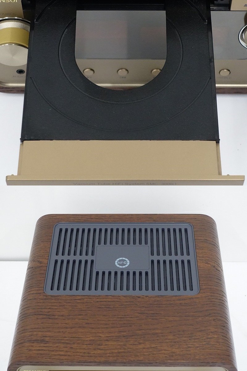 SANSUI SMC-300BT - SANSUI、真空管ハイブリッドアンプ搭載のレトロ調