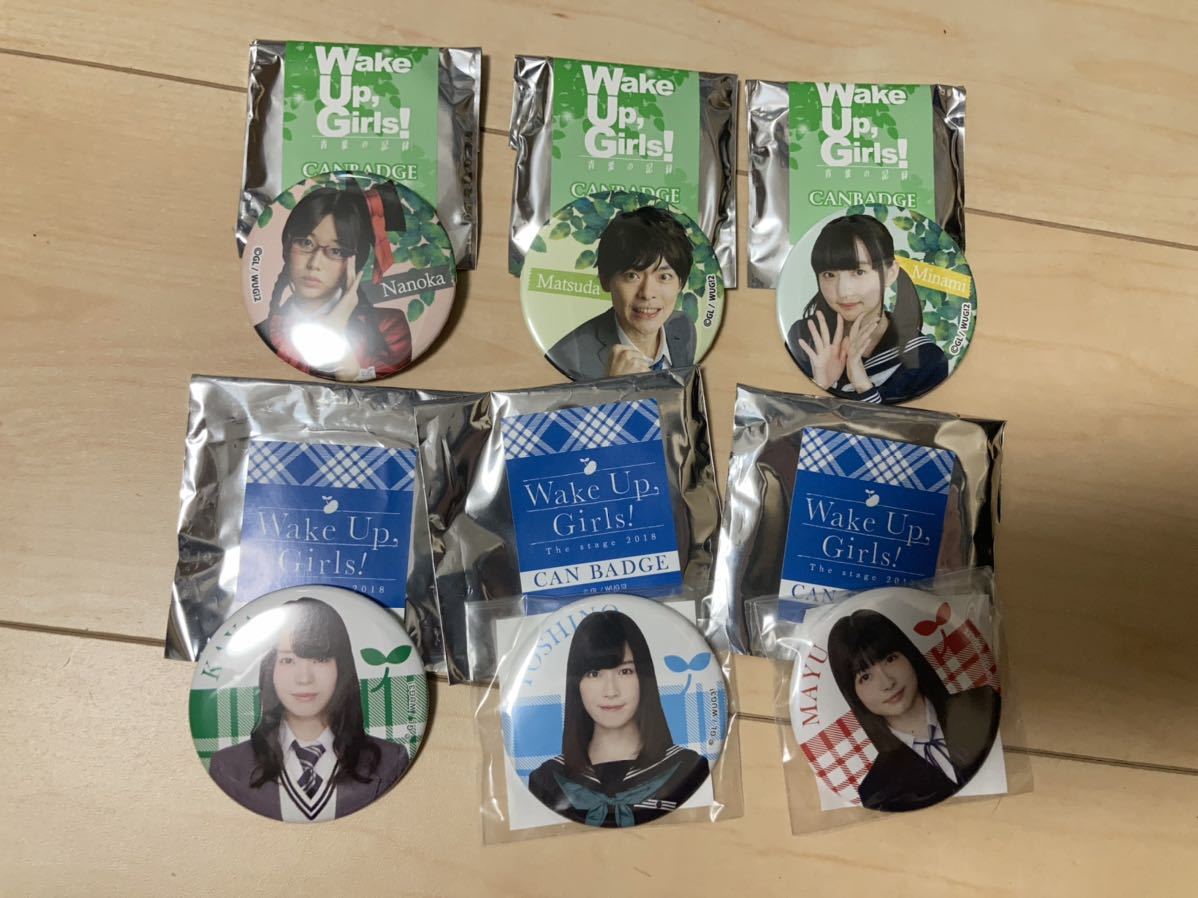Wake Up, Girls! WUG 缶バッジ 青山吉能 吉岡茉祐 田中美海 奥野香耶 